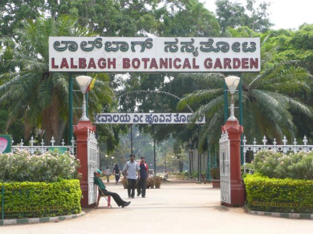 Lalbagh Botanical Garden