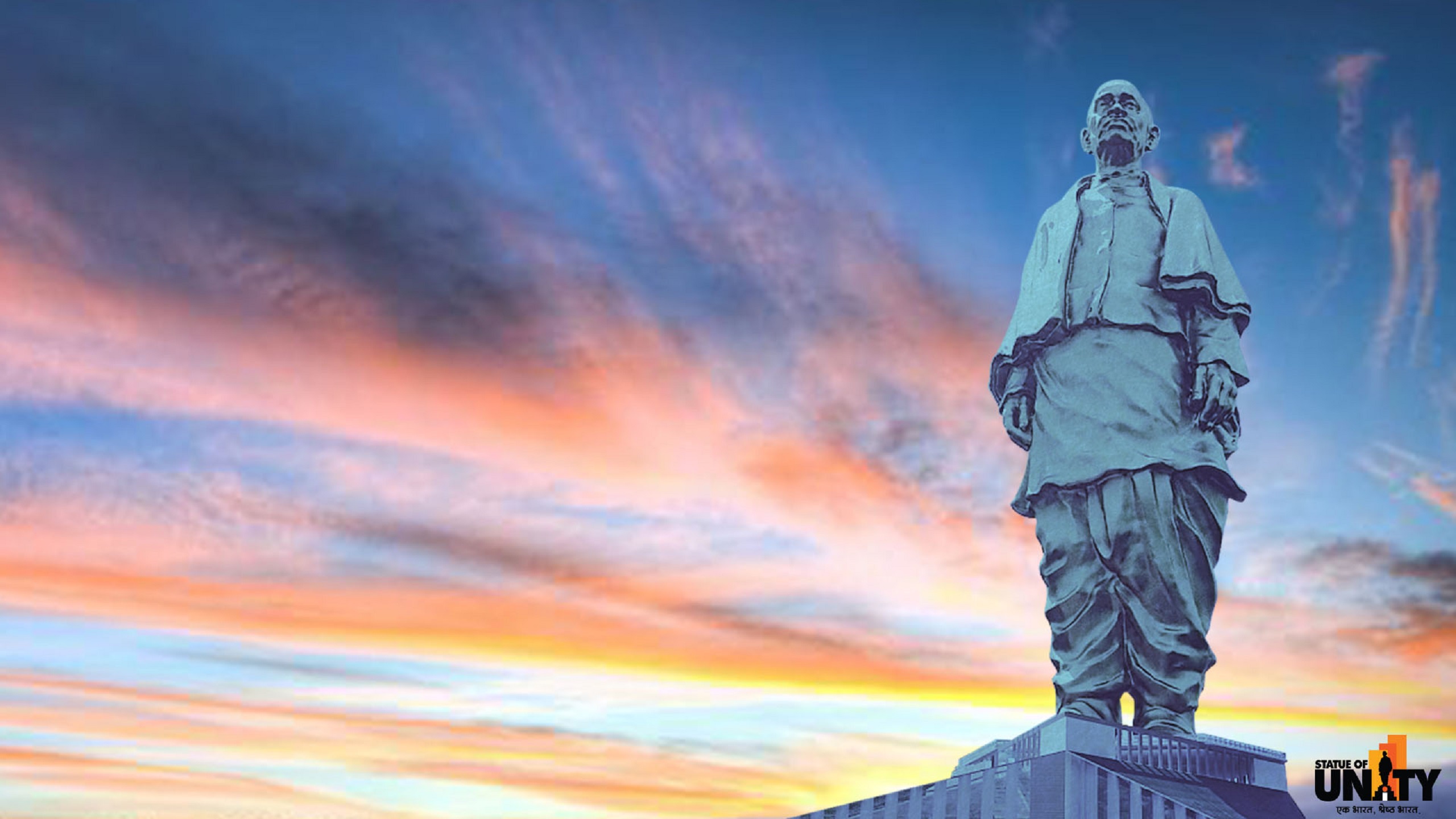 Colours Of Gujarat - Statue Of Unity Special(Premium)